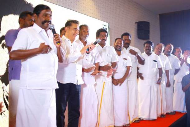 kamal haasan political party launch photos