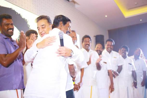 kamal haasan political party launch photos