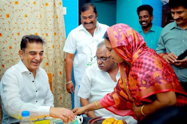 kamal haasan political party launch photos
