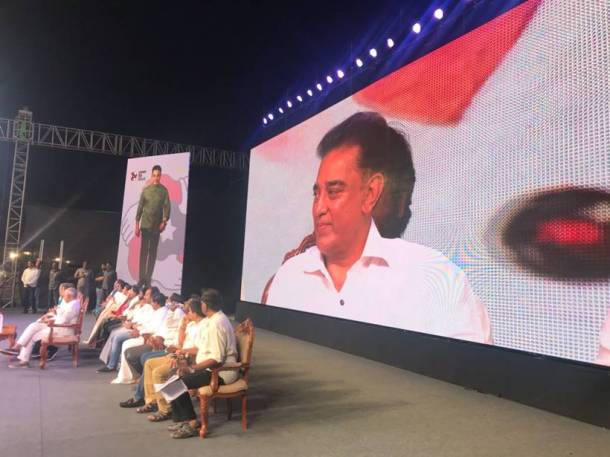 Kamal Haasan political party launch photos
