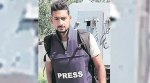 Moral duty of a real journalist is to cover govt development activity: NIA