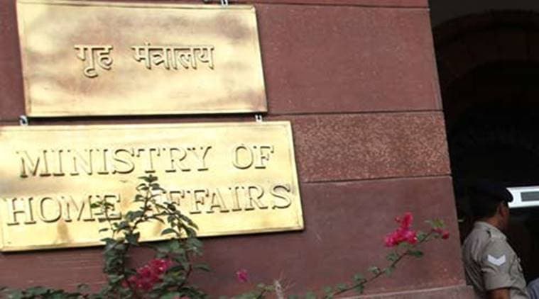 Parliamentary panel, underutilisation of funds, Ministry of Home Affairs, MHA, P Chidambaram, India news, indian express news