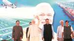 PM Narendra Modi in Mumbai: Previous governments only knew 'latkana, atkana, bhatkana'