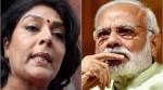 Modi's Ramayana jibe on Renuka Chowdhury triggers Mahabharata between Congress, BJP