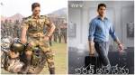 Naa Peru Surya Naa Illu India and Bharat Ane Nanu get new release dates