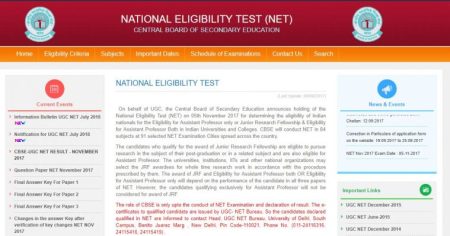 CBSE UGC NET July 2018: Notification out at cbsenet.nic.in; eligibility, registration details