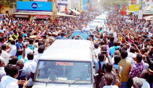 Kamal Haasan political party launch photos