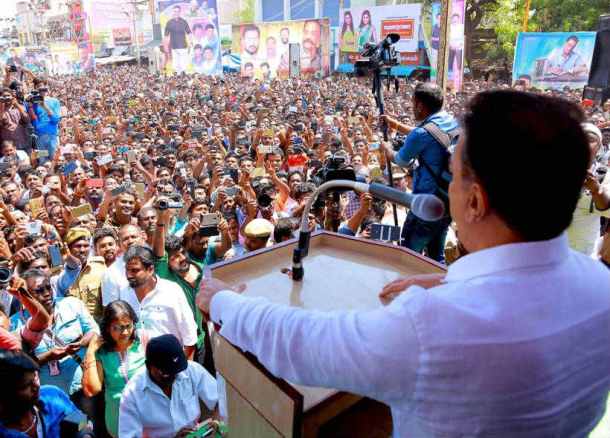 Kamal Haasan political party launch photos