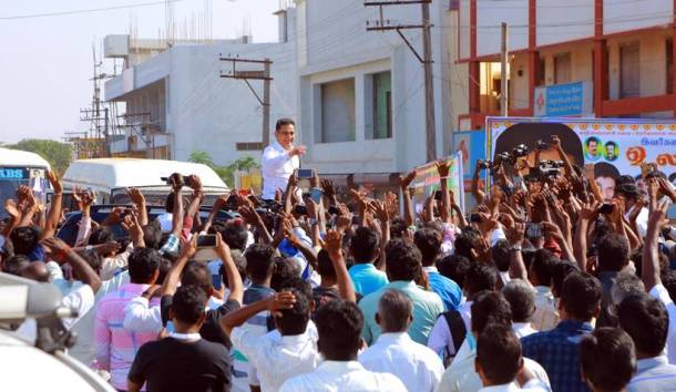 Kamal Haasan political party launch photos