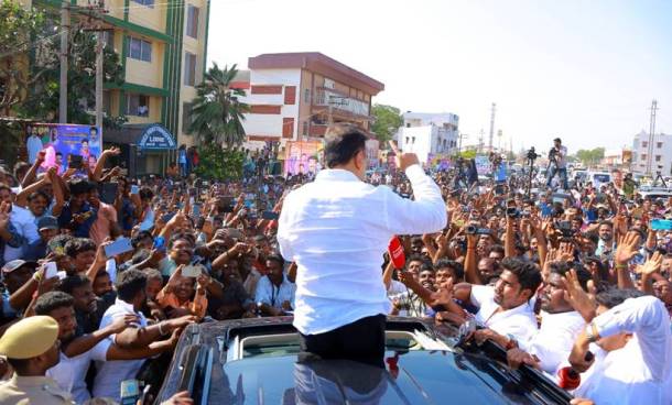 Kamal Haasan political party launch photos