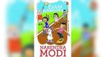 Cover of PM Narendra Modi's book for students on dealing with exam stress released