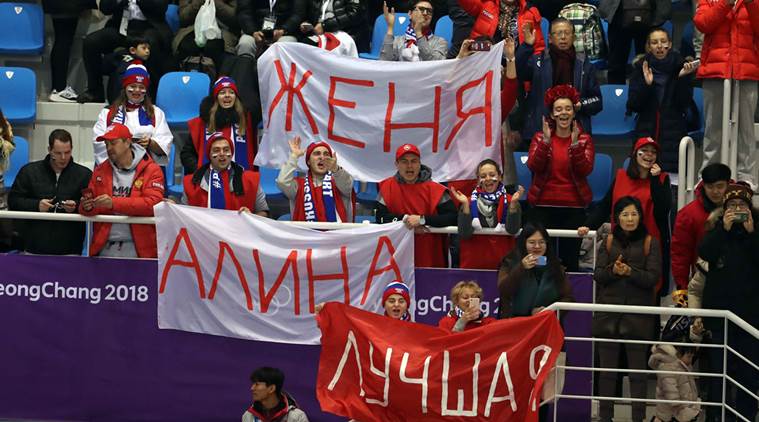 russian fans