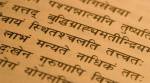 IIT alumnus sets up Sanskrit Chair at IIT-Madras for Science, Vedas