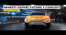 Auto Expo 2018: Maruti Suzuki Concept Future-S