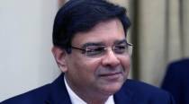 Need to be forward-looking on monetary policy: Urjit Patel