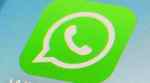 WhatsApp new feature for Android beta lets users add three participants in call: Report