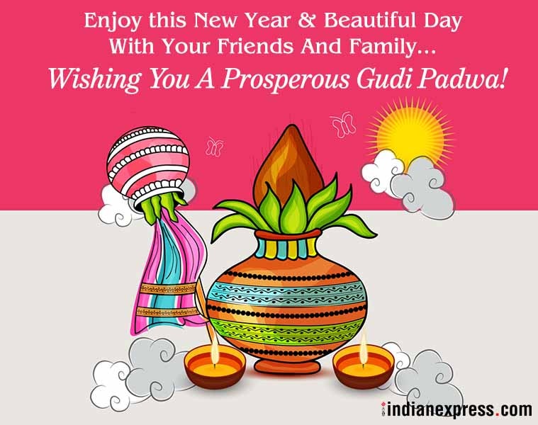 Happy Gudi Padwa 2018, Gudi Padwa Wishes, Gudi Padwa Photos, Gudi Padwa Quotes