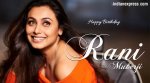 Happy birthday Rani Mukerji: Revisiting the actor’s breakthrough performance in Sanjay Leela Bhansali's Black