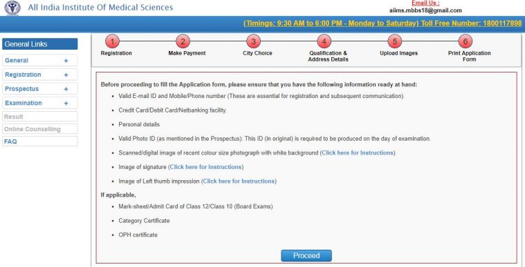 aiims mbbs registration, aiims mbbs 2018, aiims mbbs application, mbbs.aiimsexams.org
