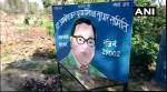 After Lenin and Periyar, now Ambedkar statue in Uttar Pradesh vandalised