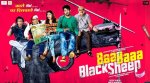Baa Baaa Black Sheep movie review: Counting sheep would have been better