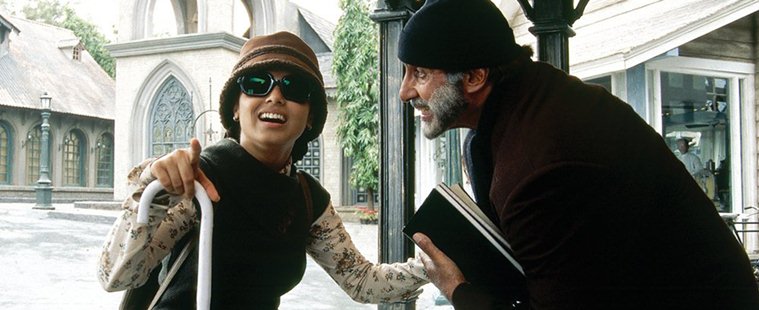 rani mukerji in sanjay leela bhansali's black 