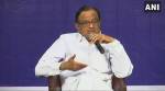 CAG report on telecom sector was gross exaggeration: Chidambaram