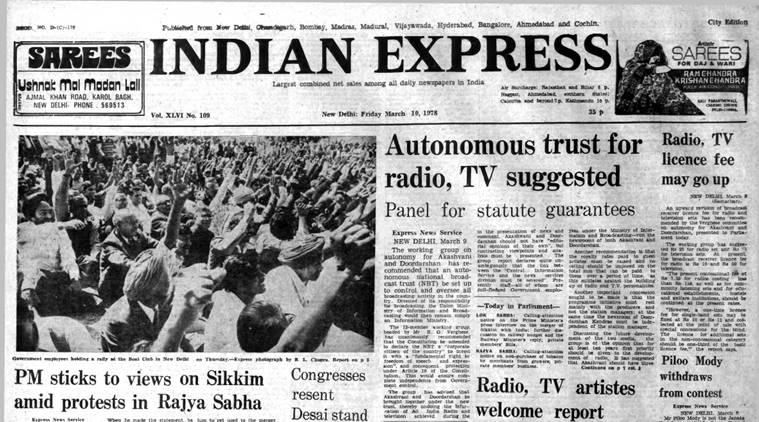  Forty Years Ago, March 10, 1978: AIR, DD Autonomy