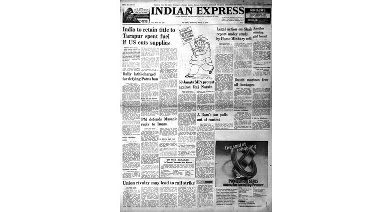 front page, indian express front page, indian express forty years ago, indian express on March 15, 1977, Indian express editorial
