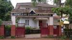 'Kadakku purathu': Law college professor's use of this phrase riles CPM student wing