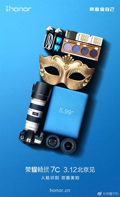 Honor 7C, Honor 7C China, Honor 7C price in India, Honor 7X vs Honor 7C, Huawei Honor 7C, Honor 7C launch, Honor 7C launch date