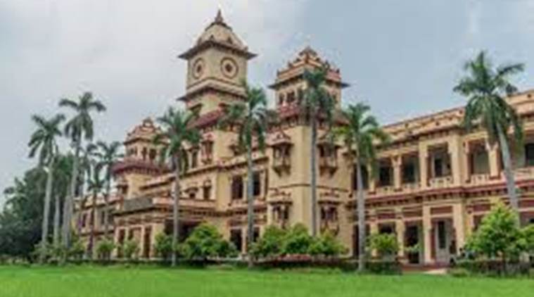 IIT BHU vacant seats