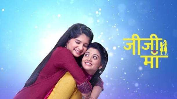 Jiji Maa