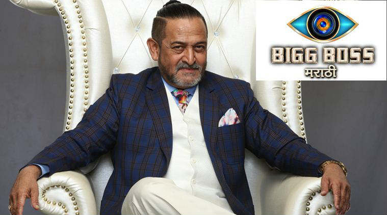 Mahesh Manjrekar to host Bigg Boss Marathi