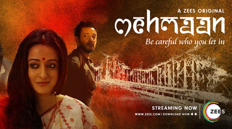 Mehmaan Raima Sen
