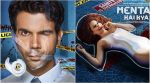 Mental Hai Kya second look: Crazy is the new normal for Rajkummar Rao and Kangana Ranaut