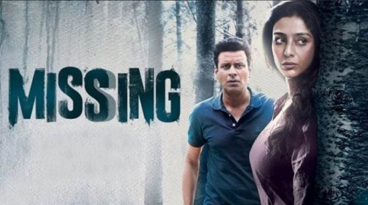 Missing actor Manoj Bajpayee