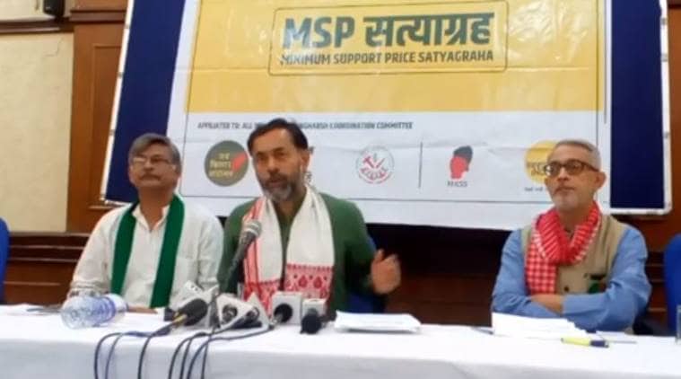 MSP Satyagrah