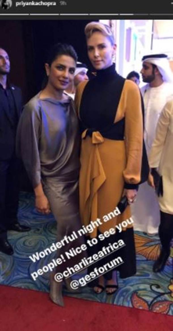 Priyanka Chopra at Global Education & Skills Forum