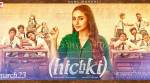 Hichki movie release LIVE UPDATES: Reviews, fan reaction and more