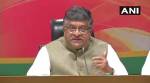 Banking system went haywire under 'so-called economist' Manmohan Singh: BJP