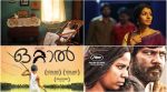 No new south Indian film from March 1? Watch these underrated indie films on Netflix instead