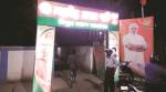 Red or Saffron: Winner of Tripura’s battle of ideology today