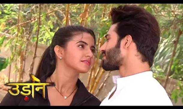 Udaan