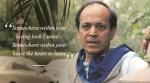 'Dear Vikram Seth': On World Poetry Day, an open letter to my favourite poet