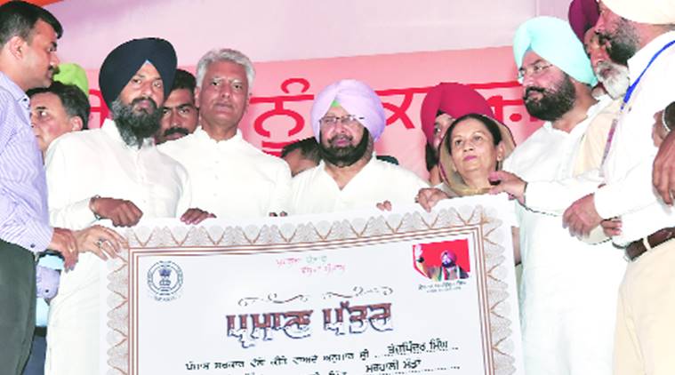 Punjab govt waives off another Rs 156.12 crore loan of 26,998 farmers