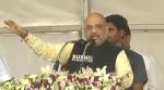 Why are you cheering? The vote was against you, Amit Shah tells Congress on Karnataka