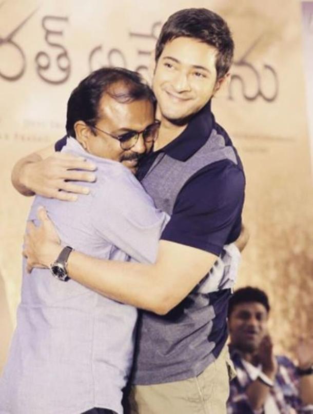 mahesh babu and koratala siva film