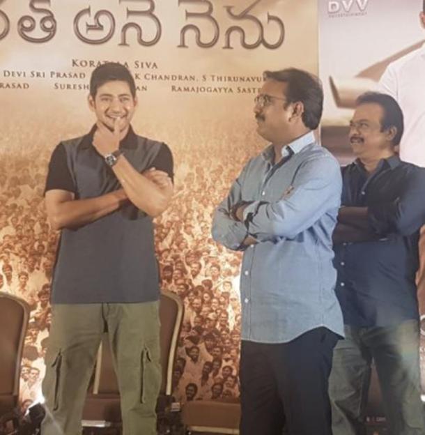 mahesh babu with fans