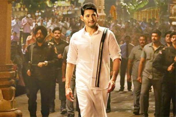 mahesh babu bharat ane nenu performance